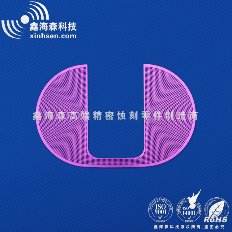 電鍍不銹鋼喇叭網(wǎng) 電鍍不銹鋼喇叭網(wǎng)